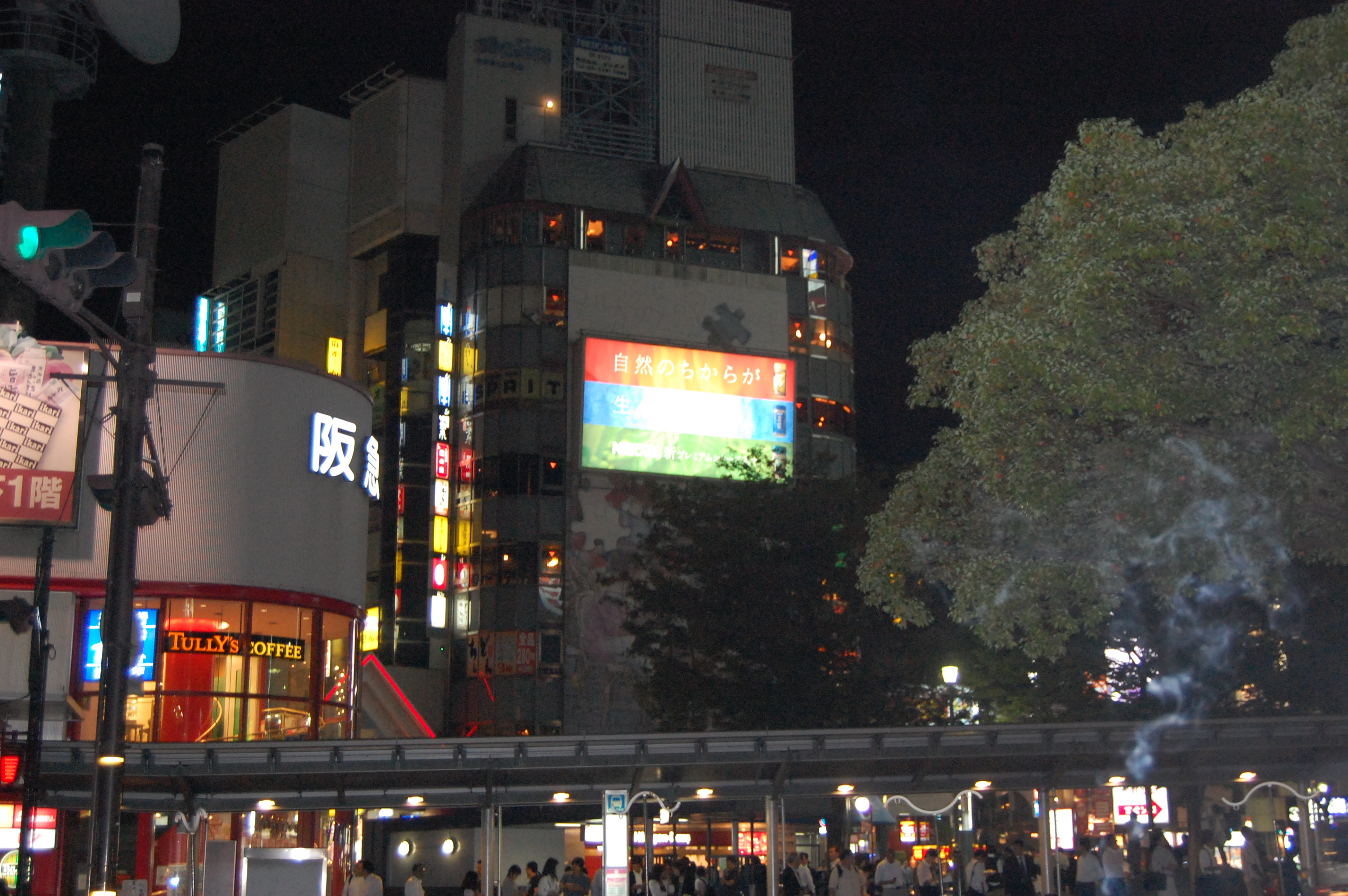 Bright City At Night: Photo by Sharon Burtner